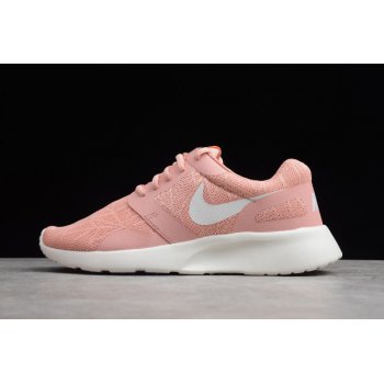 Wmns Nike Kaishi NS Pink White Running Shoes 747495-601 Shoes